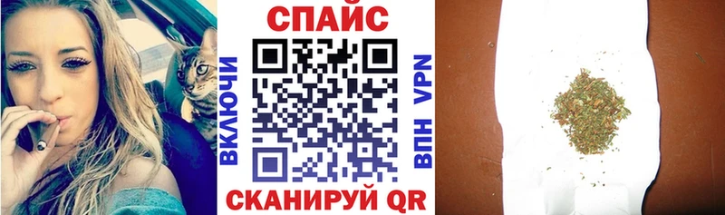 БУТИРАТ буратино  Балашиха 