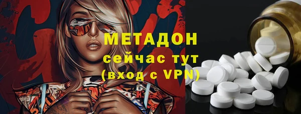 трава Абинск