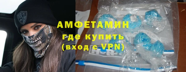 МДМА Алексеевка