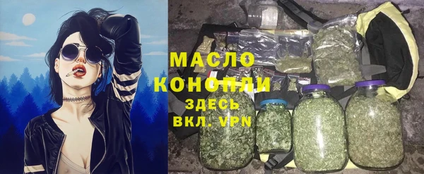 метамфетамин Алексин