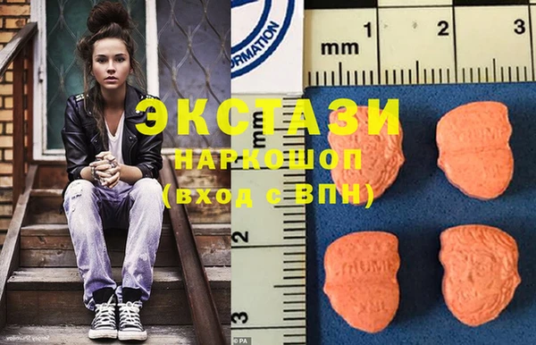 каннабис Новодвинск