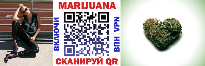 даркнет формула  цена наркотик  Балашиха  Канабис LSD WEED 